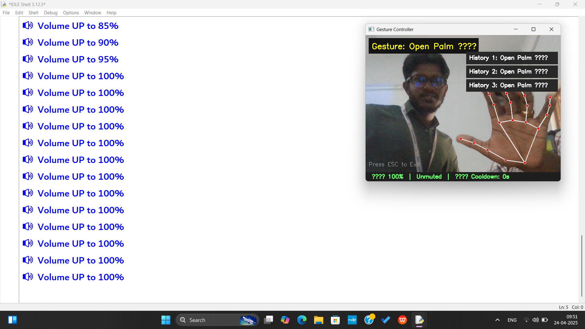 Gesture Control Screenshot